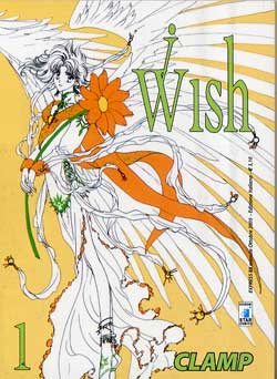 WISH - 1_thumbnail