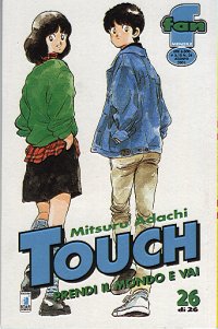 TOUCH (STAR COMICS) - 26_thumbnail