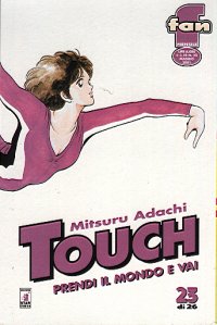 TOUCH (STAR COMICS) - 23_thumbnail