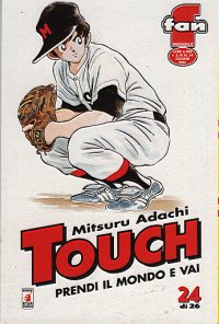 TOUCH (STAR COMICS) - 24_thumbnail
