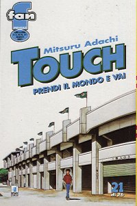 TOUCH (STAR COMICS) - 21_thumbnail