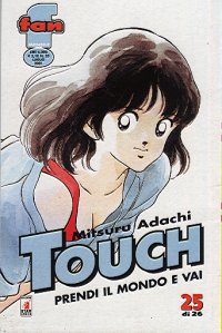 TOUCH (STAR COMICS) - 25_thumbnail