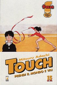 TOUCH (STAR COMICS) - 15_thumbnail