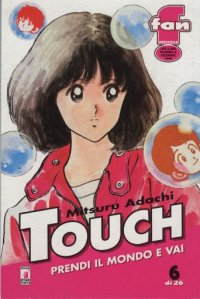 TOUCH (STAR COMICS) - 6_thumbnail