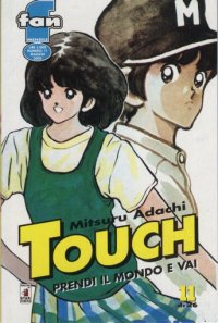 TOUCH (STAR COMICS) - 11_thumbnail