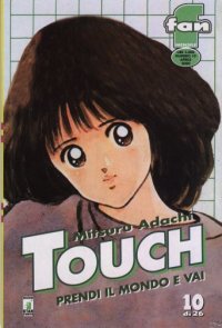 TOUCH (STAR COMICS) - 10_thumbnail