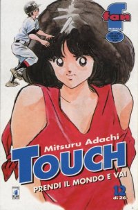 TOUCH (STAR COMICS) - 12_thumbnail