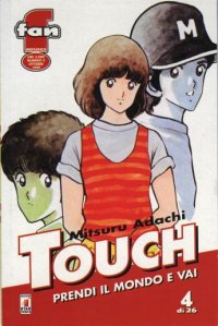 TOUCH (STAR COMICS) - 4_thumbnail