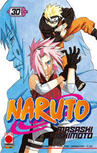 NARUTO (PANINI) - 30_thumbnail NARUTO (PANINI) - 30_thumbnail