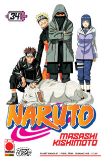 NARUTO (PANINI) - 34_thumbnail NARUTO (PANINI) - 34_thumbnail