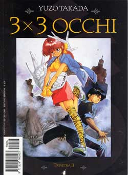 3X3 OCCHI - 13_thumbnail 3X3 OCCHI - 13_thumbnail