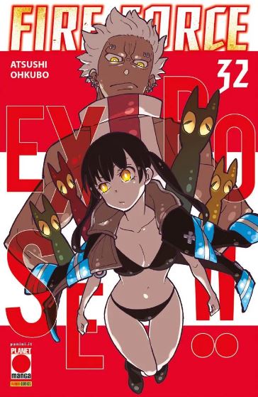 FIRE FORCE - 32_thumbnail FIRE FORCE - 32_thumbnail