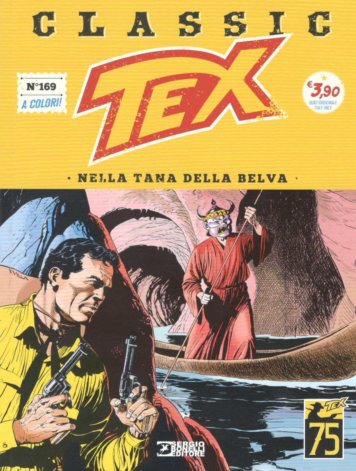 TEX CLASSIC - 169_thumbnail TEX CLASSIC - 169_thumbnail