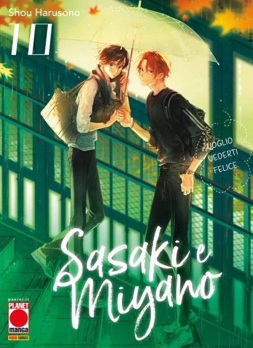 SASAKI E MIYANO - 10_thumbnail SASAKI E MIYANO - 10_thumbnail