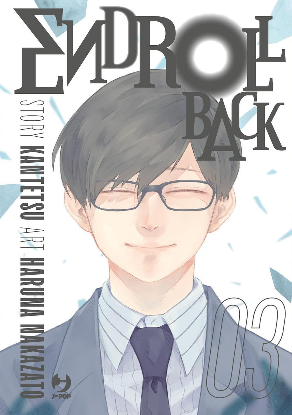 ENDROLL BACK - 3_thumbnail ENDROLL BACK - 3_thumbnail