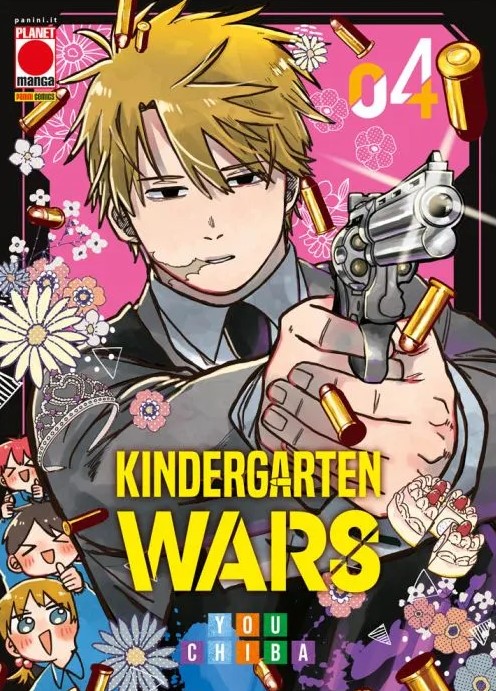 KINDERGARTEN WARS - 4_thumbnail KINDERGARTEN WARS - 4_thumbnail