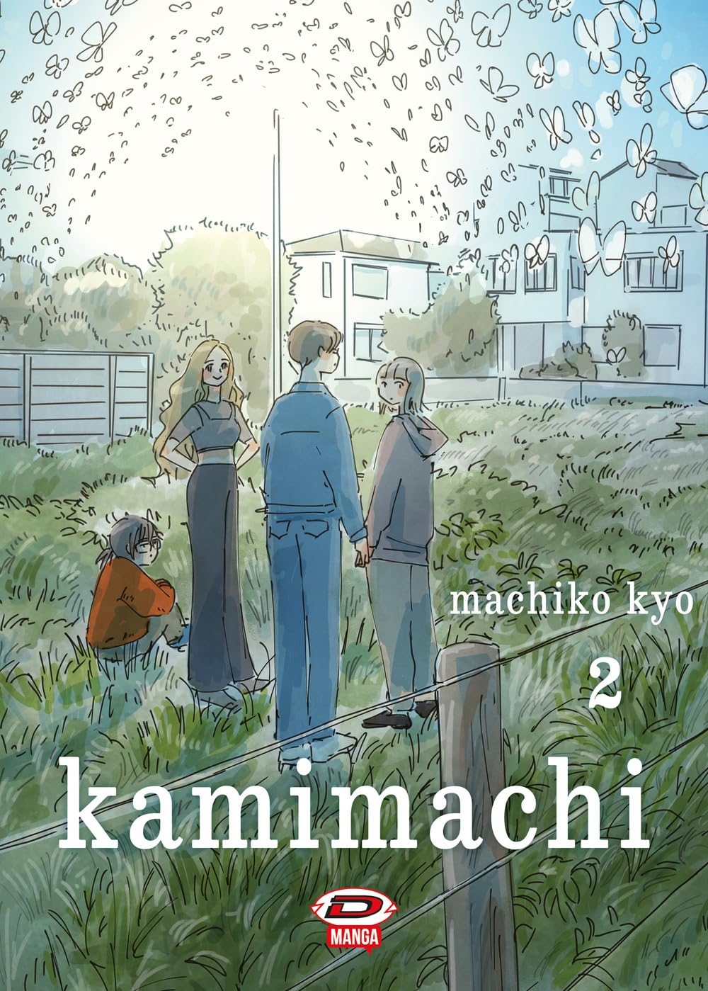 KAMIMACHI - 2_thumbnail KAMIMACHI - 2_thumbnail