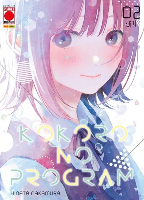 KOKORO NO PROGRAM (di4) - 2_thumbnail KOKORO NO PROGRAM (di4) - 2_thumbnail