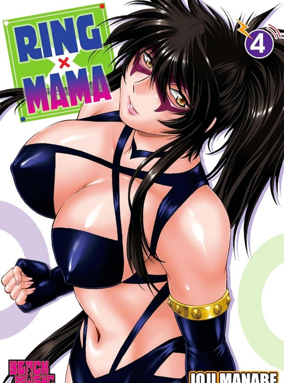 RING X MAMA - 4_thumbnail RING X MAMA - 4_thumbnail