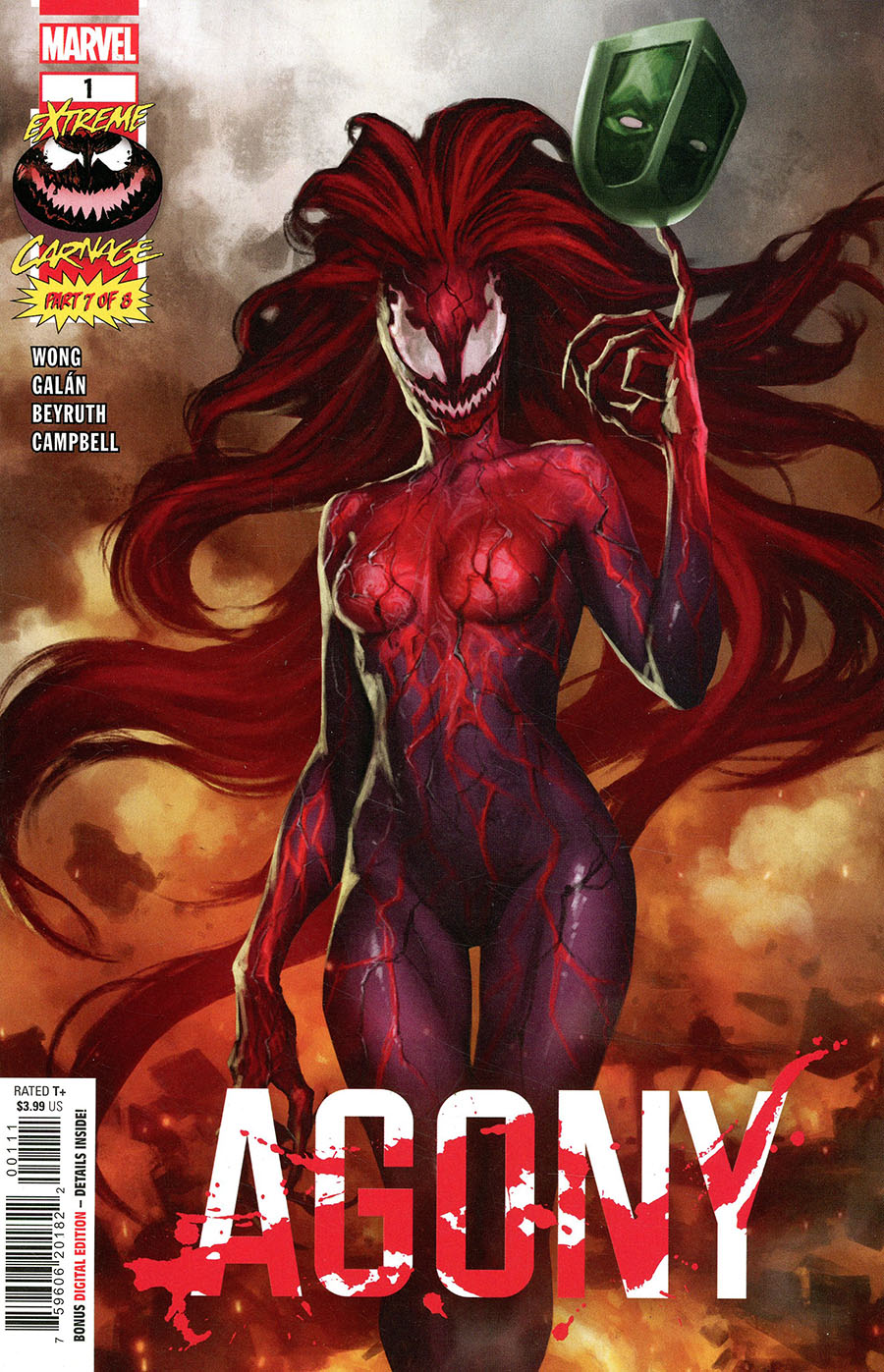 AGONY - 1_thumbnail
