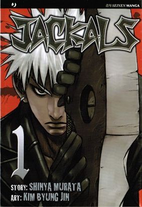 JACKALS - 1_thumbnail