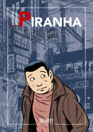 PIRANHA - UNICO_thumbnail PIRANHA - UNICO_thumbnail