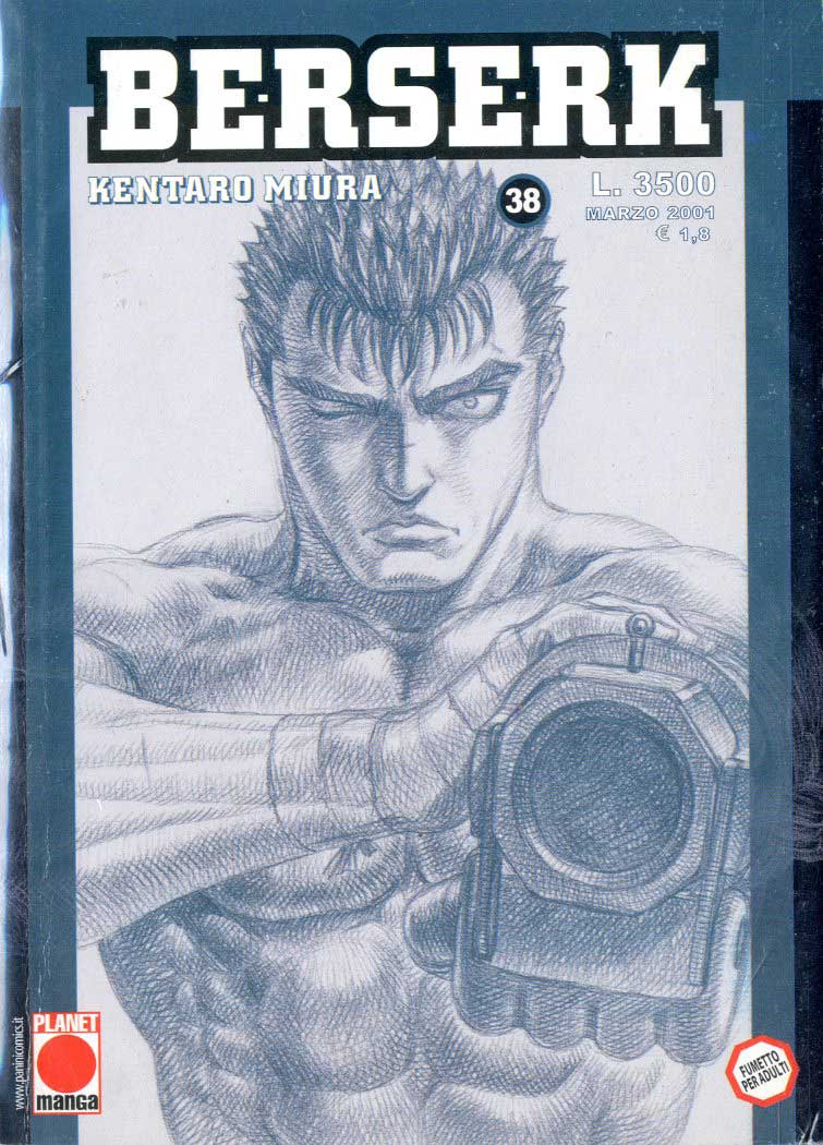 BERSERK - 38_thumbnail BERSERK - 38_thumbnail