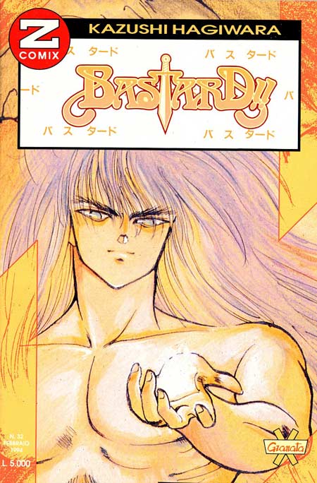 BASTARD (GRANATA PRESS) - 4_thumbnail