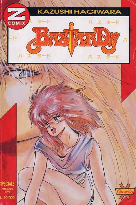 BASTARD (GRANATA PRESS) - 2_thumbnail