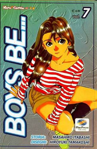 BOYS BE... - 7_thumbnail