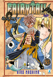 FAIRY TAIL - 55_thumbnail FAIRY TAIL - 55_thumbnail