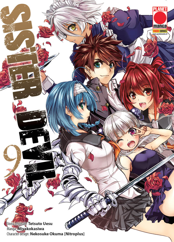 SISTER DEVIL (di 9) - 9_thumbnail SISTER DEVIL (di 9) - 9_thumbnail