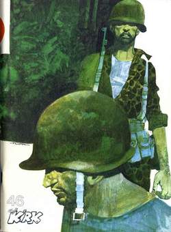SGT. KIRK (IVALDI) - 46_thumbnail SGT. KIRK (IVALDI) - 46_thumbnail
