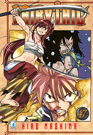 FAIRY TAIL - 47_thumbnail FAIRY TAIL - 47_thumbnail