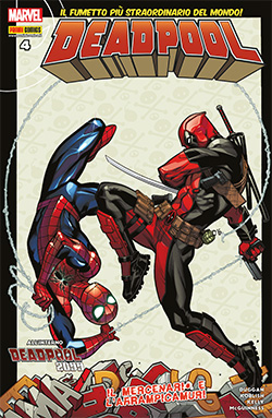 DEADPOOL (2016) - 4_thumbnail DEADPOOL (2016) - 4_thumbnail