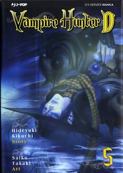 VAMPIRE HUNTER D (J-POP) - 5_thumbnail VAMPIRE HUNTER D (J-POP) - 5_thumbnail