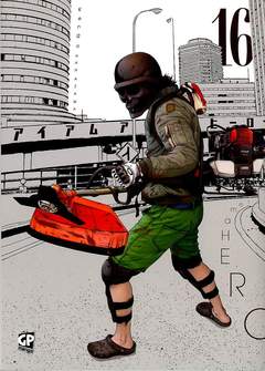 I AM A HERO (2011) - 16_thumbnail