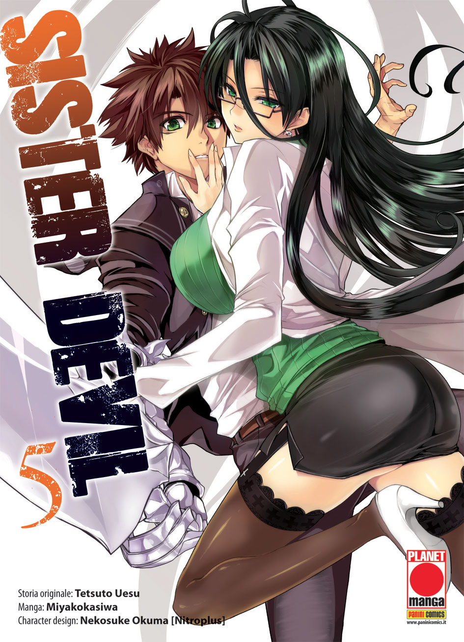 SISTER DEVIL (di 9) - 5_thumbnail SISTER DEVIL (di 9) - 5_thumbnail