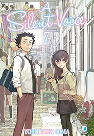 SILENT VOICE A - 7_thumbnail SILENT VOICE A - 7_thumbnail