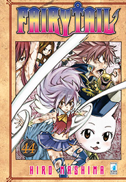 FAIRY TAIL - 44_thumbnail FAIRY TAIL - 44_thumbnail