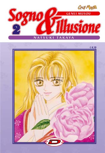 SOGNO E ILLUSIONE - 2_thumbnail