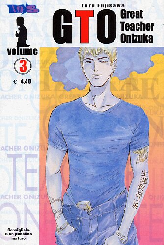 GTO (DYNIT) - 3_thumbnail