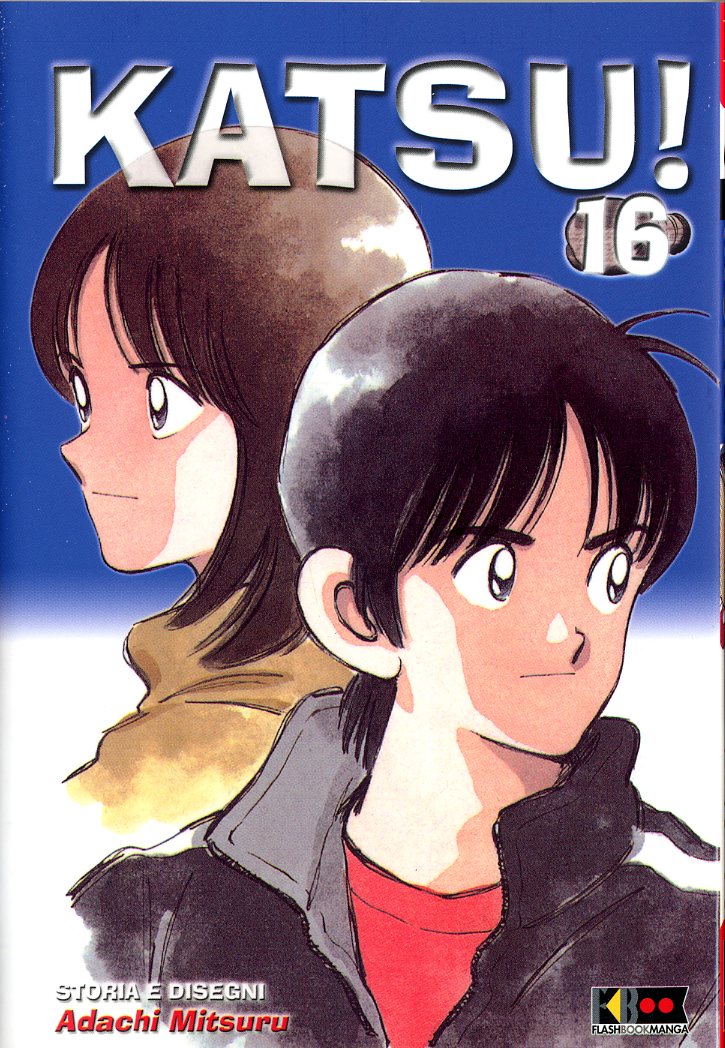 KATSU! - 16_thumbnail