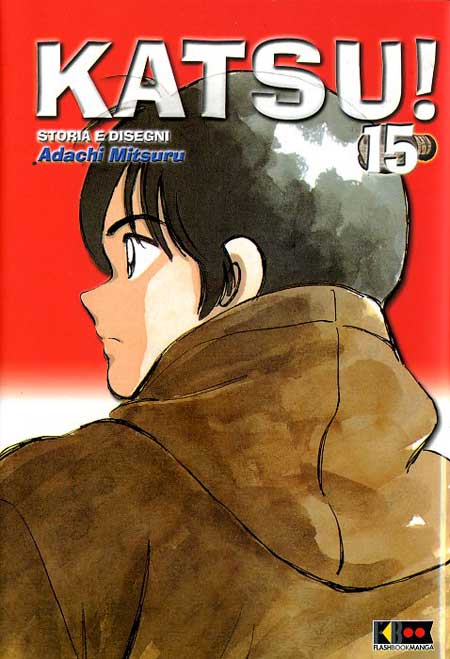 KATSU! - 15_thumbnail