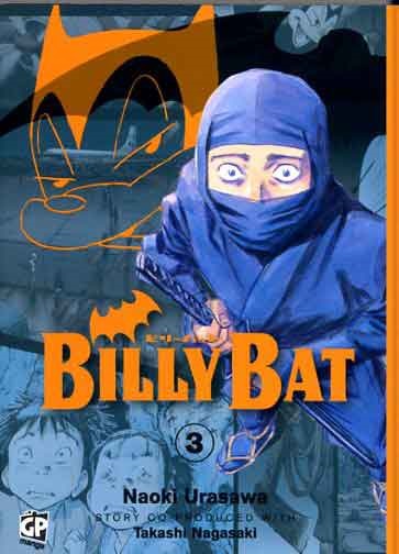 BILLY BAT (GP) - 3_thumbnail