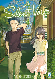 SILENT VOICE A - 4_thumbnail SILENT VOICE A - 4_thumbnail