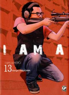 I AM A HERO (2011) - 13_thumbnail