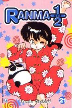 RANMA 1/2 (GREATEST) - 21_thumbnail