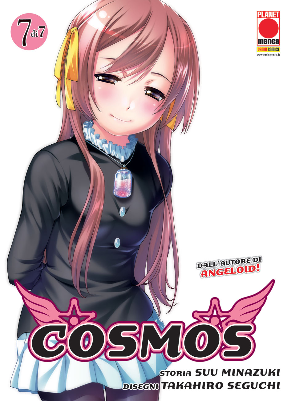 COSMOS (PANINI) - 7_thumbnail COSMOS (PANINI) - 7_thumbnail