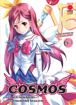 COSMOS (PANINI) - 6_thumbnail